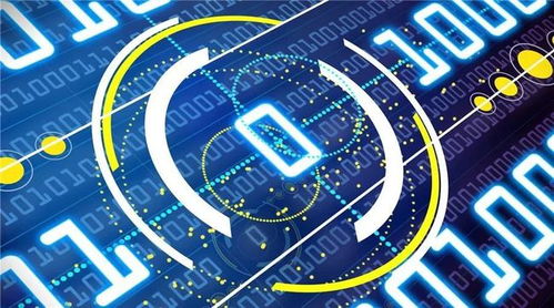 數字中國之基 數字基礎設施與工保科技在教育領域的應用與融合