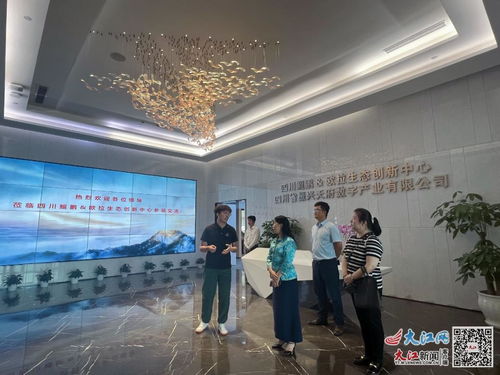 訪企拓崗促就業，產教融合促創新——江西交通職業技術學院黨委書記張春曉暑期開展專項行動，深化教育科技領域技術開發合作