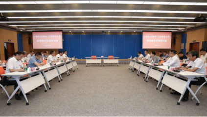 校地融合促發展，教育科技譜新篇——我區與江蘇師范大學舉行校地融合發展懇談會